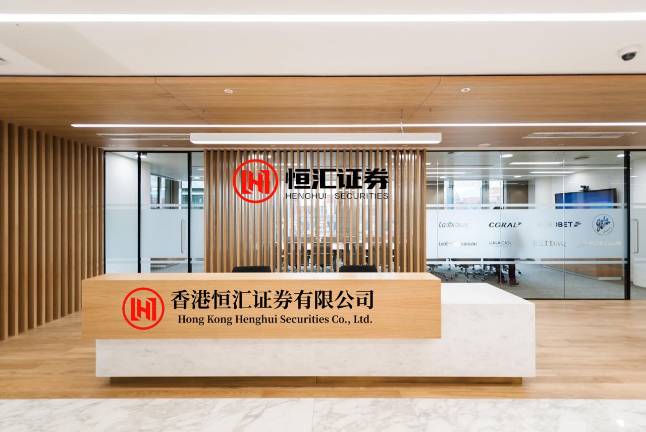 毅鸣天汇 农业农村部：巩固生猪价格回升势头 多措并举压减产能